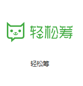汶上机房客户医疗行业